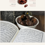 سایت جزیره خرما
