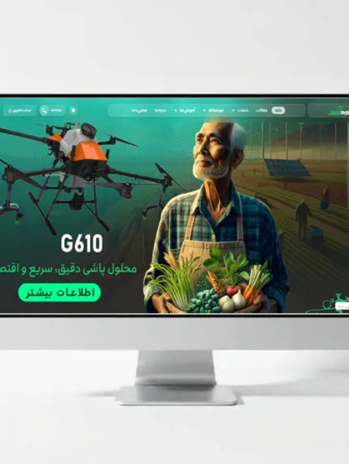 سایت صنایع مکاترونیک اوج آسمان