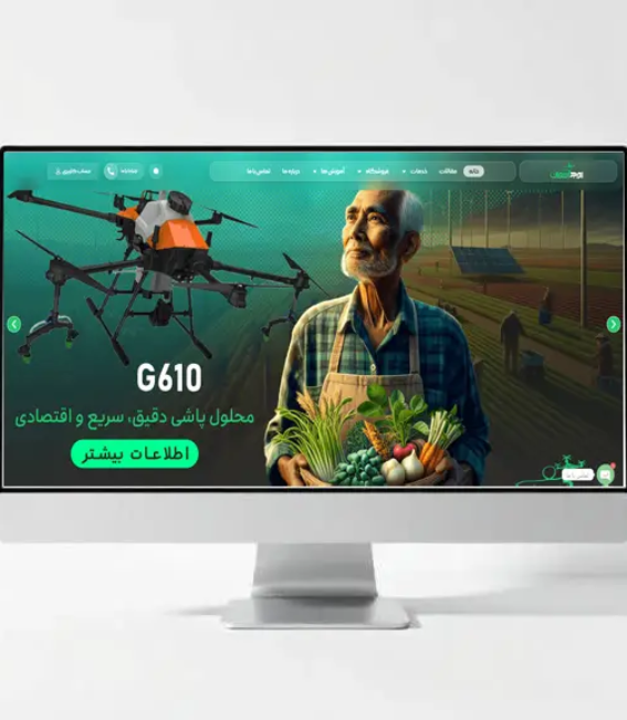 سایت صنایع مکاترونیک اوج آسمان