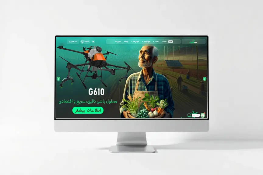 سایت صنایع مکاترونیک اوج آسمان