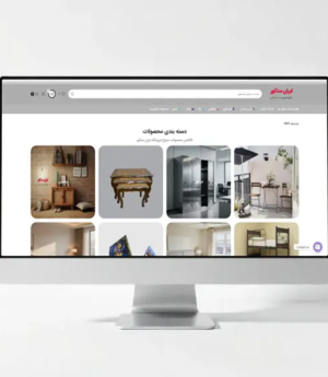 سایت فروشگاهی ایرانستکور